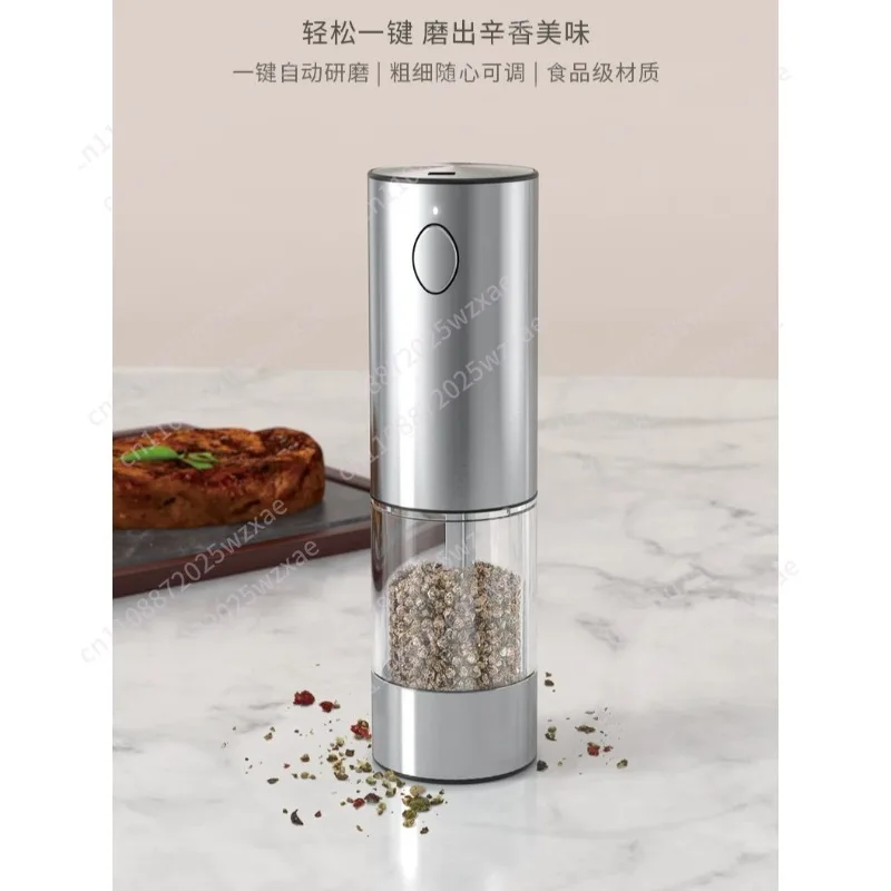 Pepper grinder, pepper pepper sea salt household seasoning grinder bottle powder machine seasoning bottle jar
