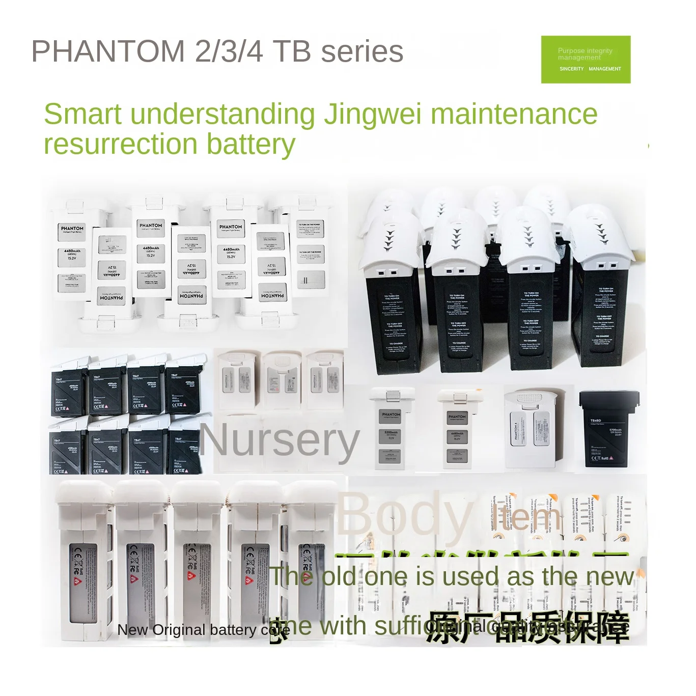 It is applicable to JiejiwuTB series of Jingwei M100M600 original battery with less stable cycle under full capacity