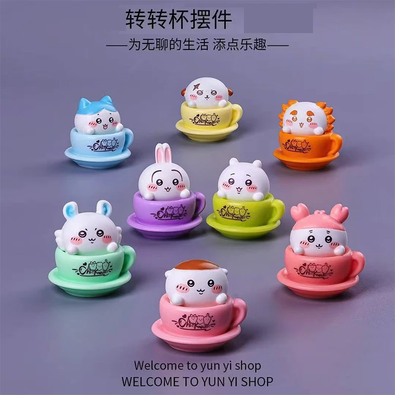 

New Products Cute Cartoon Rotary Cup Doll Decorative Accessories Desktop Mini Moss Micro Landscape Small Ornaments Gift Toys