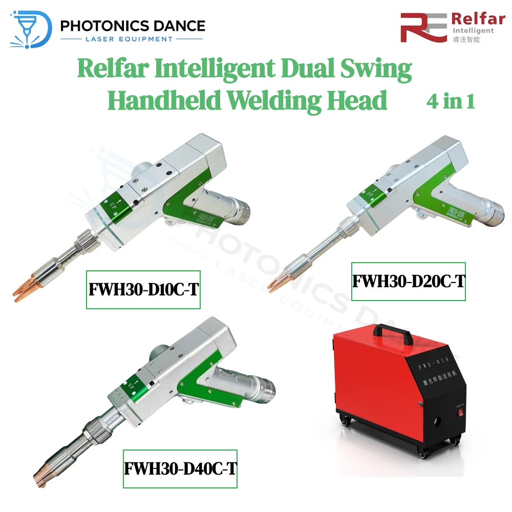 Relfar FWH30-D10C/D20C/D30C Four in One 3000W Intelligent Dual Swing Handheld Welding Head for Sheet Metal/Handware Industry