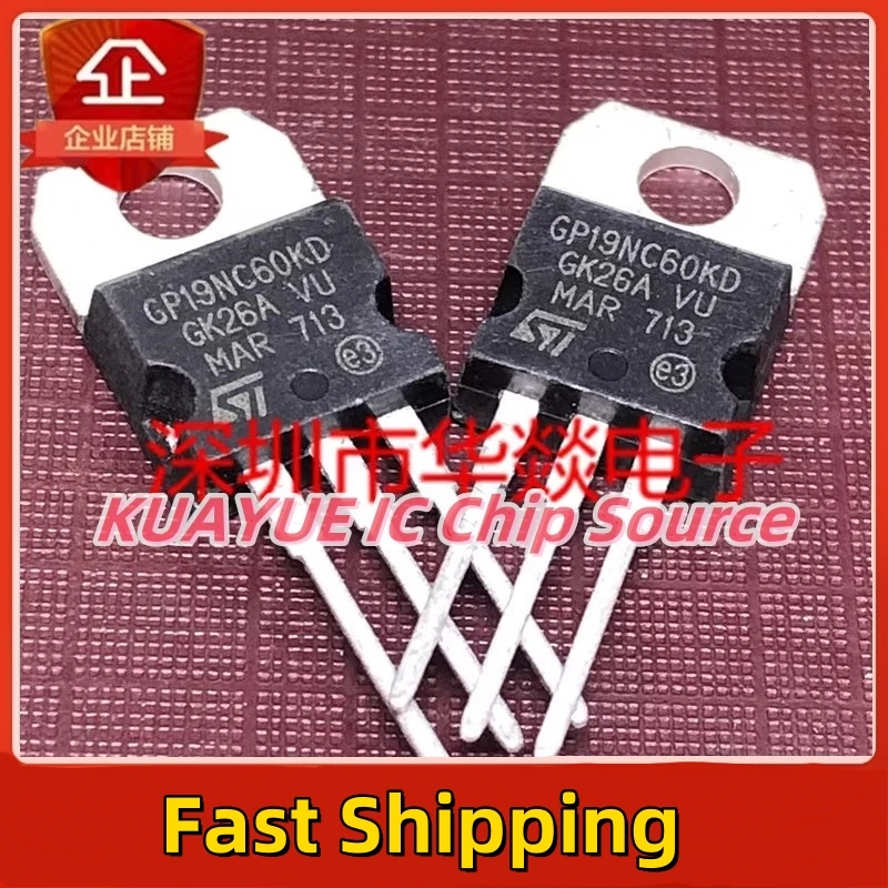 10PCS-30PCS/   GP19NC60KD  STGP19NC60KD  TO-220 600V  Fast Shipping Quality Guarantee