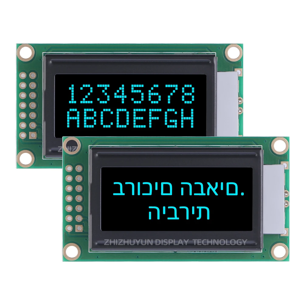 0802B-2 3.3V Hebrew Character LCD Module BTN Black Film Purple Character LCD Screen Multi Language 14PIN LCD Screen