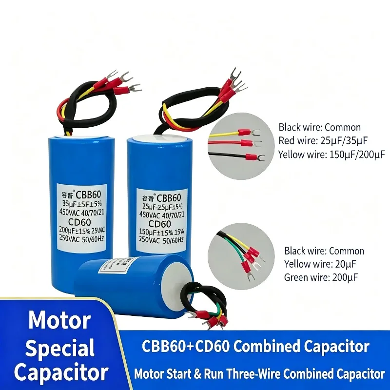CBB60+CD60 three wire combination capacitor tire removal machine tire lifting machine capacitor 450V/250V 25UF+150UF 35UF+200UF