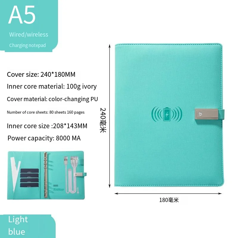 Phone Charging Notebook Multifunctional A5 Loose-leaf Business Mobile Power Notepad Wireless Charger Travel Portable Padfolio