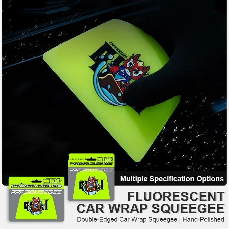 Car Film Tool Car Clothes Scraper Double Edge Transparent Film TPU Scraper Curved Hard Squeegee Set Professional Remove Water