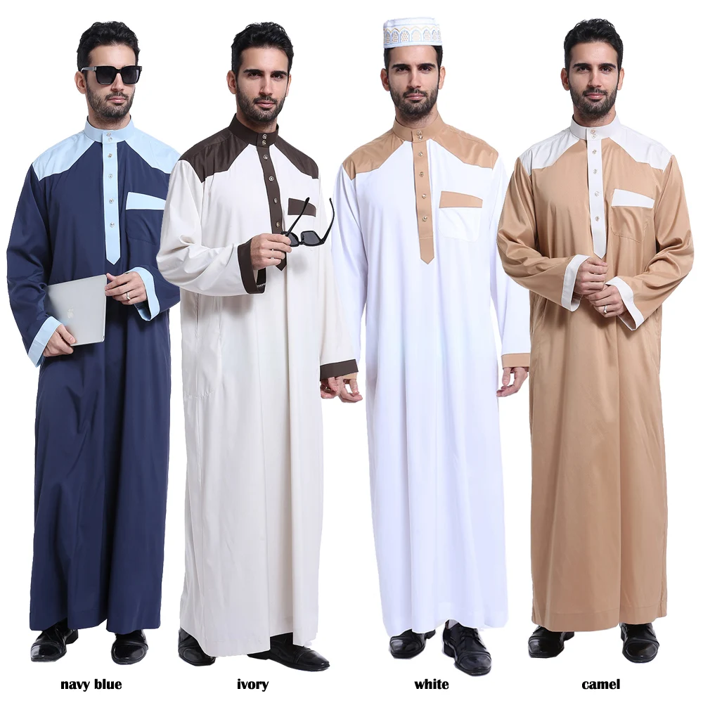 Muslim Men Long Sleeves Stand Collar Color-matching Patchwork Button Robe Arab Male Adult Ankle Length Thobe Ramadan Eid Clothes