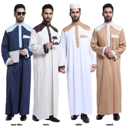 Bata de manga larga con cuello levantado para hombre, Túnica con botones de retales a juego de colores, longitud hasta el tobillo, ropa de Ramadán Eid, Thobe musulmán