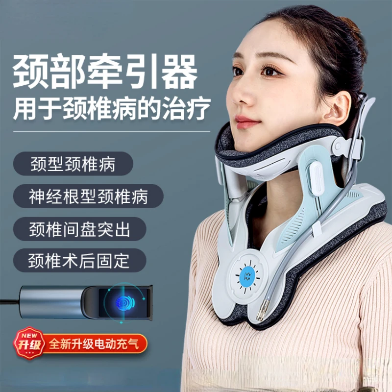 

Yishen cervical traction device for correction and fixation of cervical spondylosis special treatment device