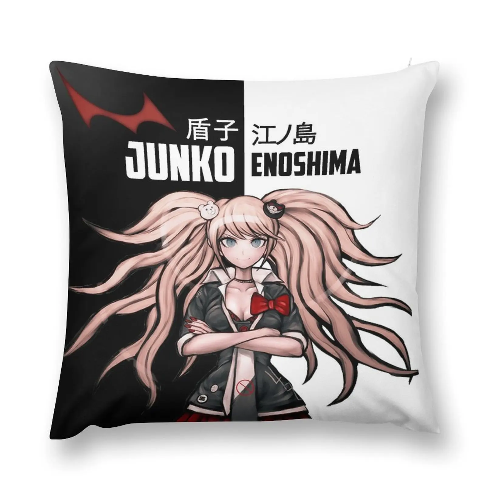 Junko Enoshima Throw Pillow Pillow Decor Sofas Covers Room decorating items Covers For Sofas pillow