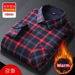 New Autumn Winter Men's Thick Warm Fashion Casual Long Sleeve Plaid Shirt Men's Casual High Quality Soft Large Size Top Shirt