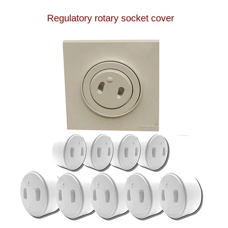 10pcs France European Standard Safety Socket Protective Cover Baby Anti-electric Shock Infant Plug Cover Power Electrical Safety