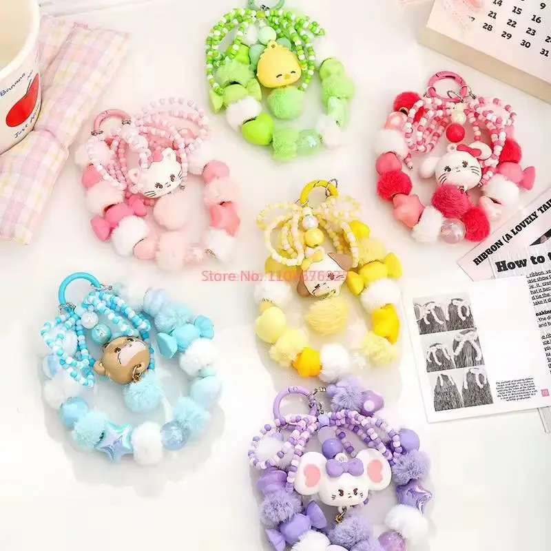 

New Mikko Warm Series Beaded Eychain Blind Box Toys Phone Chain Kawaii Mikko Anime Figurines Keychain Ornament Toys Girls Gifts