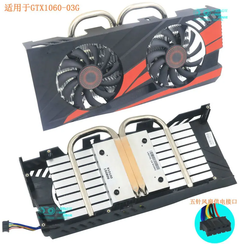 New Cooler Radiator for ASUS GTX1060-03G GTX960-DC2OC Video Card