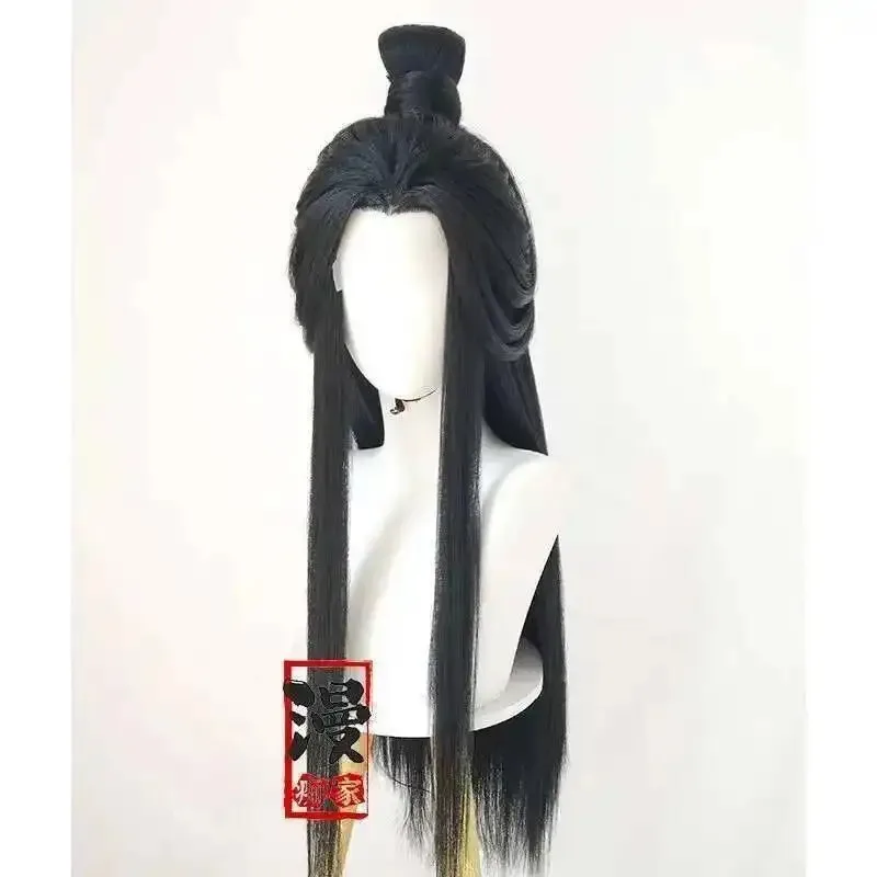 

ff34lan wangji Styled Wig Grandmaster Of Demonic Cultivation MDZS Wei Wuxian Black Long Ponytail Hairstyle Customized wigs Props