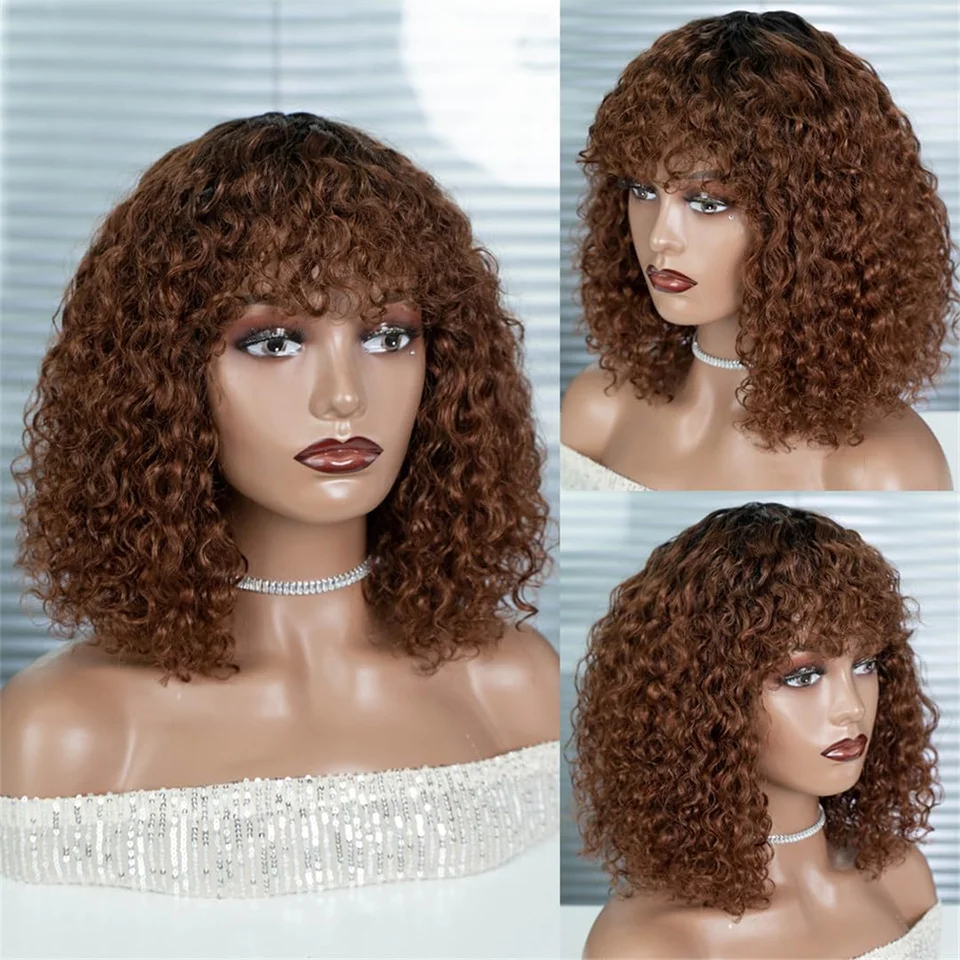 Highlight Jerry Curly Bob With Bangs Short Pixie Cut Curly Human Hair Wig Water Wave Wear To Go Wigs Full Machine Natural Black