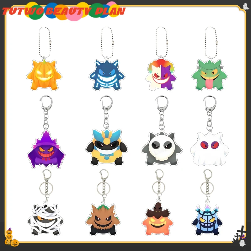 

Anime Cartoon Gengar Halloween Day Acrylic Keychain Kawaii Pocket Figure All Saints' Day Creative Pendant Decoration Gifts Toys