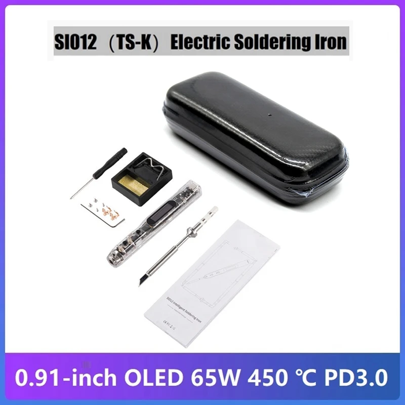 SIO12 (TS-K) Intelligent OLED Electric Soldering Iron+Box 0-450℃ Adjustable Temperature Built-In Buzzer Soldering Iron PC+Metal