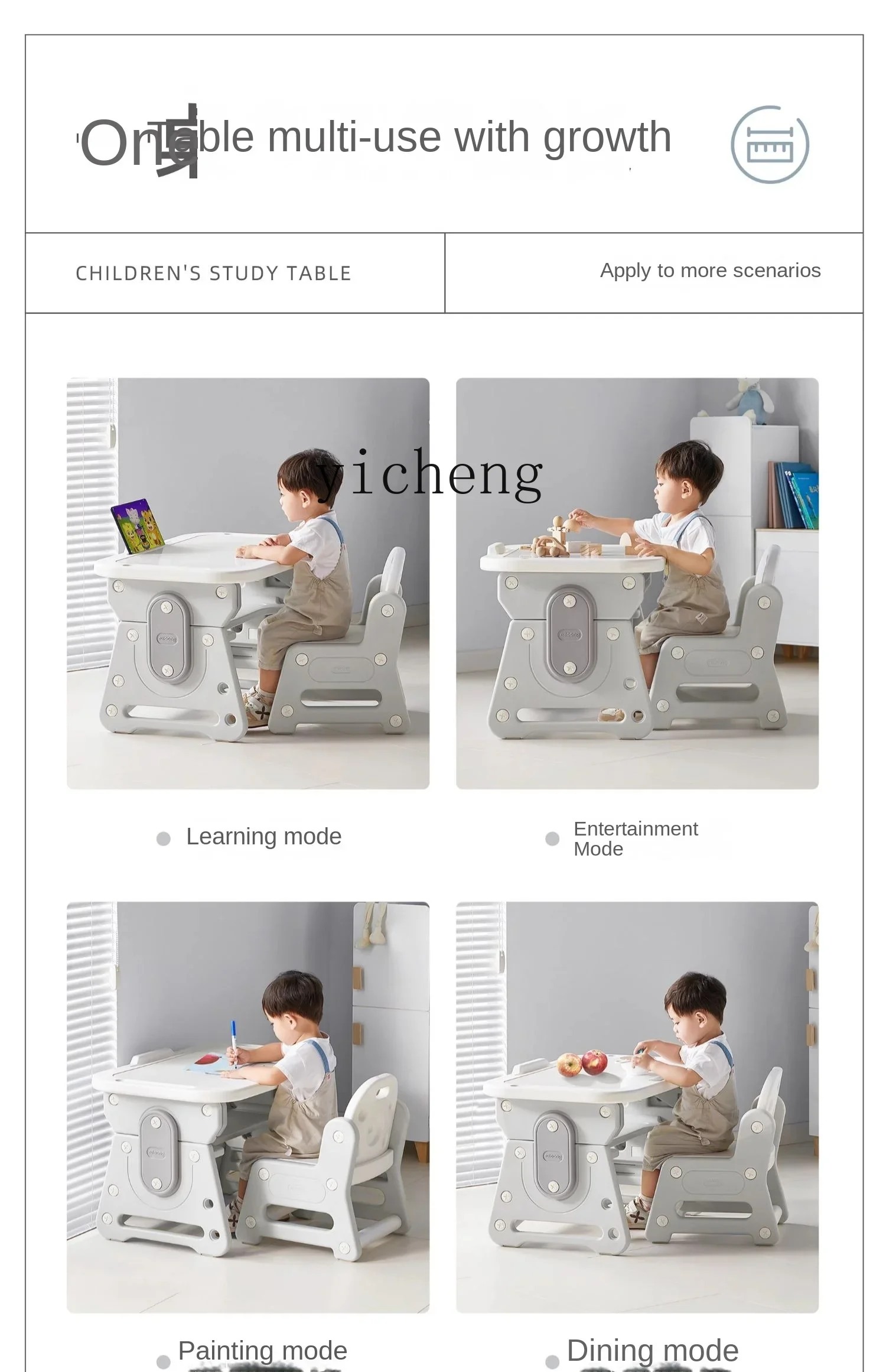 Tqh Children's Learning Table and Chair Suit Adjustable Writing Desk Kindergarten Desk Home Early Education Table and Chair