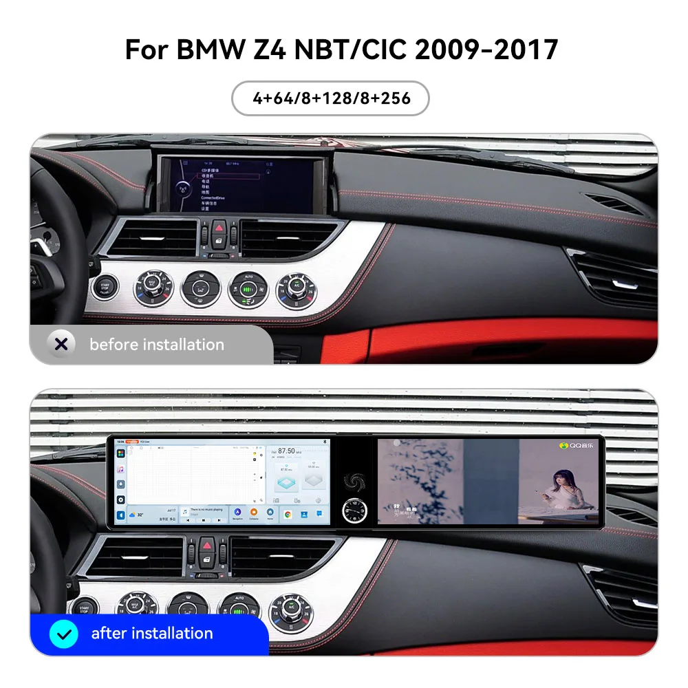 Dual 12.3