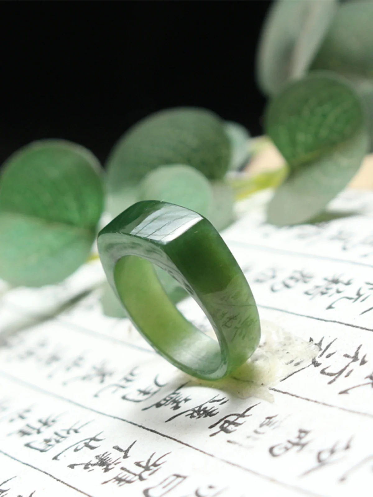 

Hetian Jade Jasper Saddle Ring Classic Fashion Plain Ring 20mm Men's Large Inner Diameter Jade Ring