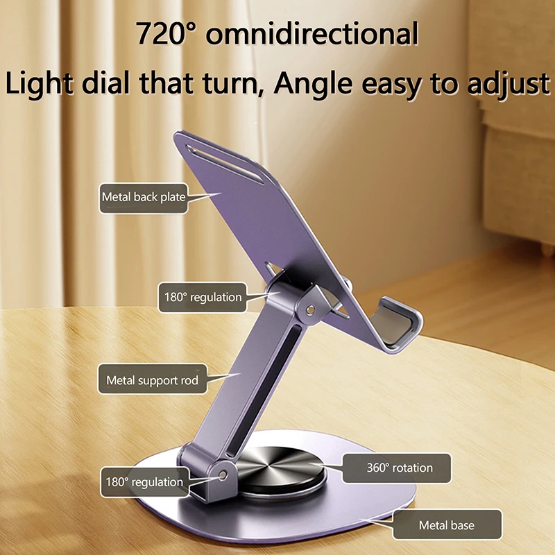 

720 ° Rotating Desktop Mobile Phone Tablet Computer Bracket Portable Laziness Can Folded Adjustment For Iphone 15 Huawei Ipad
