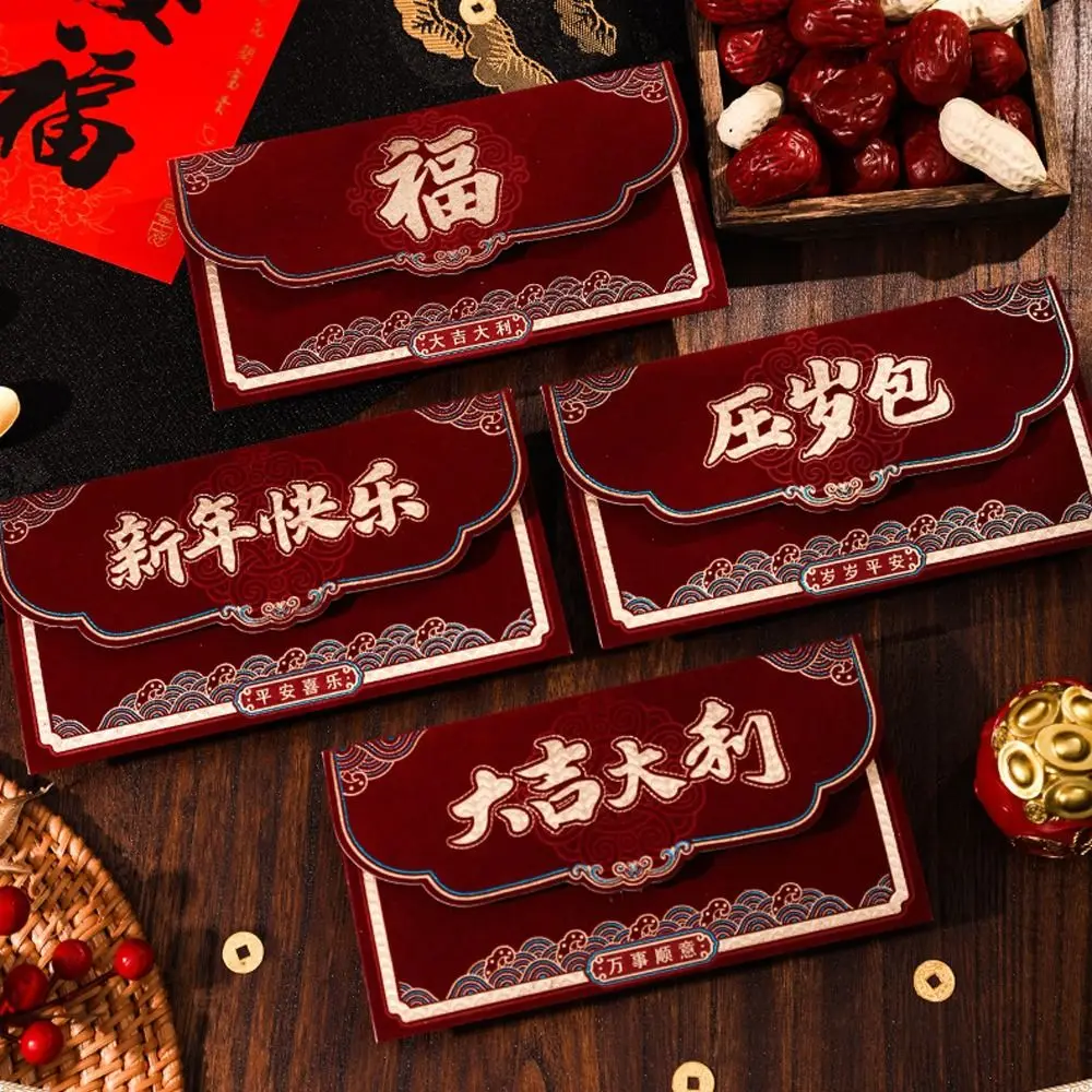 Flocking Chinese Red Envelopes Traditional Blessing Lucky Money Pocket Hongbao New Year Gift Bags Celebration Party