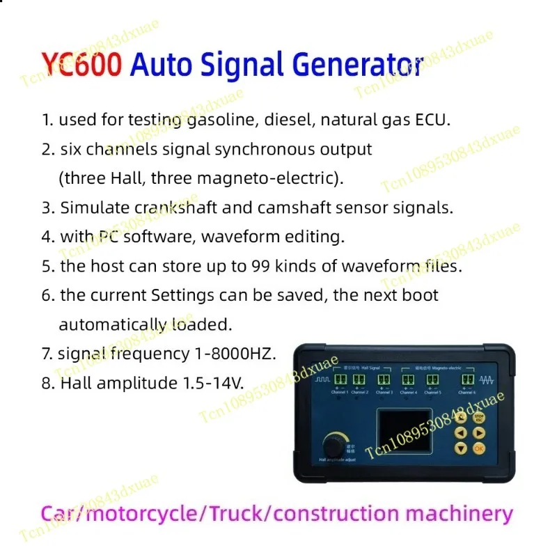 Update! YC600 Six-channel Automobile Signal Generator ECU Computer Maintenance Detector Crankshaft Camshaft Sensor Simulator