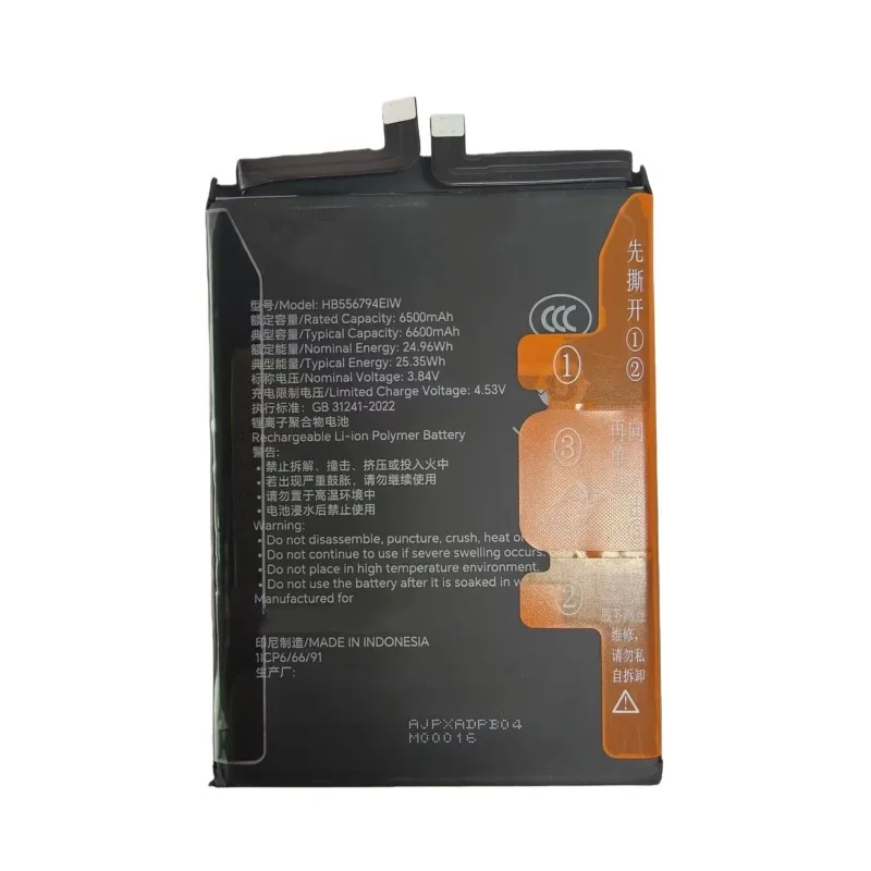 New Battery HB556794EIW 4.53V 6600mAh for Honor X60 Pro/Magic7 Lite Mobile Phone Battery