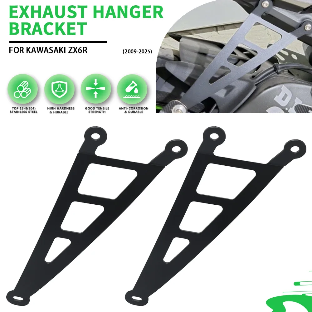 

For KAWASAKI ZX6R 2009-2025 2024 2023 ZX-6R ZX636 ZX10R ZX-10R Exhaust Hanger Bracket Muffler Exhaust Hanger Holder Modification