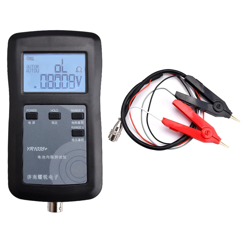 Imagem -04 - Bateria de Lítio Testador de Resistência Interna Testador de Bateria de Alta Precisão 4-wire Yr1035 Mais Instrumento de Teste dc 0100v