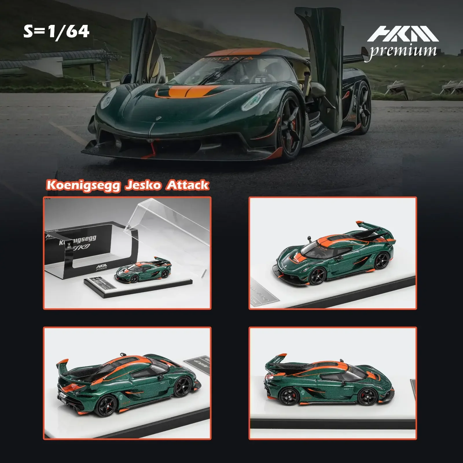 Przedsprzedaż HKM Jesko 1:64 Attack Carbon Green Model Samochodu z Odlewu Metalowego Diorama Kolekcja Miniaturowych Zabawek