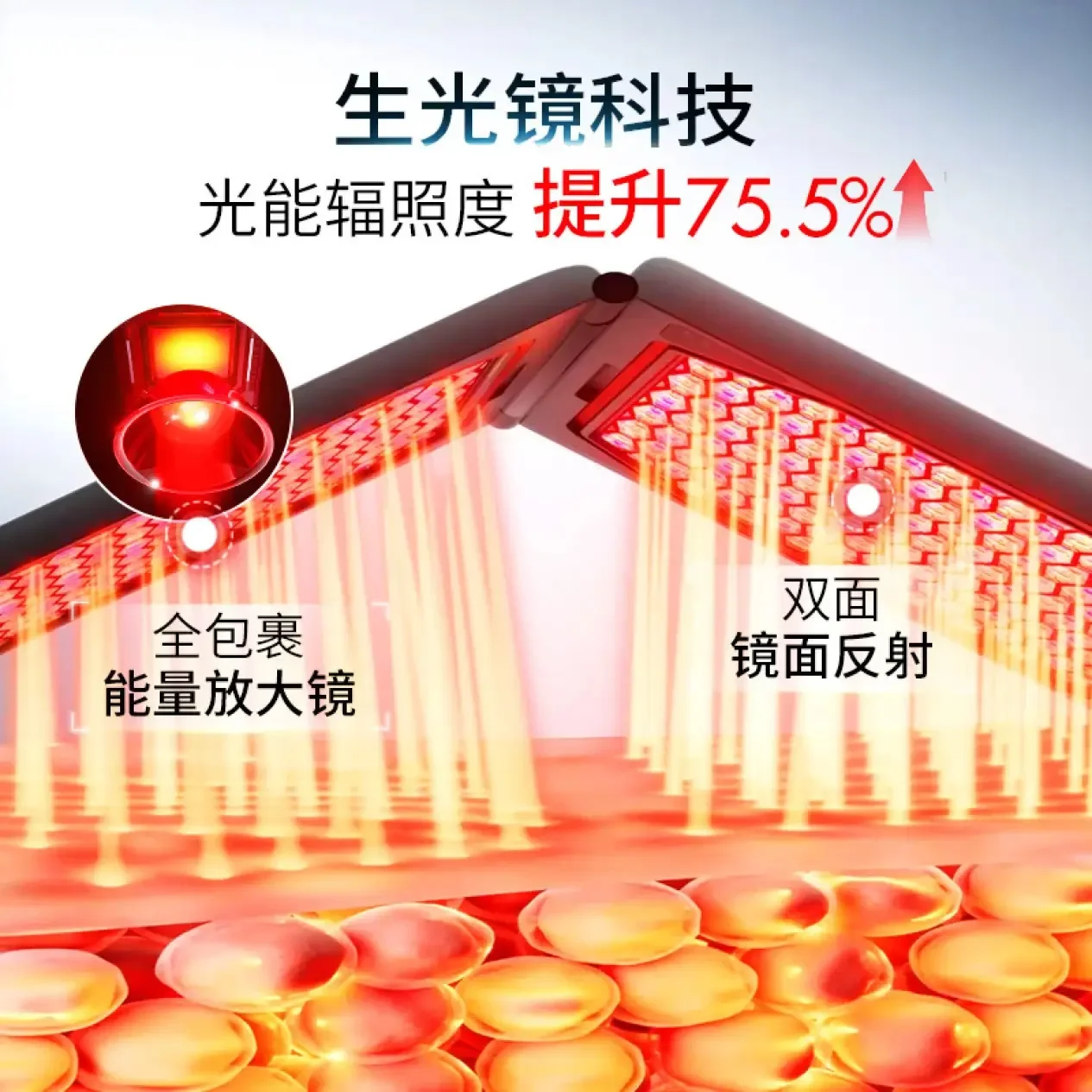 Beauty Instrument Acne Clear Red Blue Light Brightening Face Rejuvenation Instrument Whitening Mask, New Product