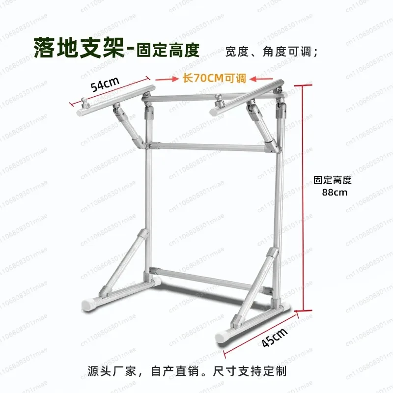 YBJ-Floor Stand Cross Stitch Frame Aluminum Alloy Adjustable V Tension Display Frame