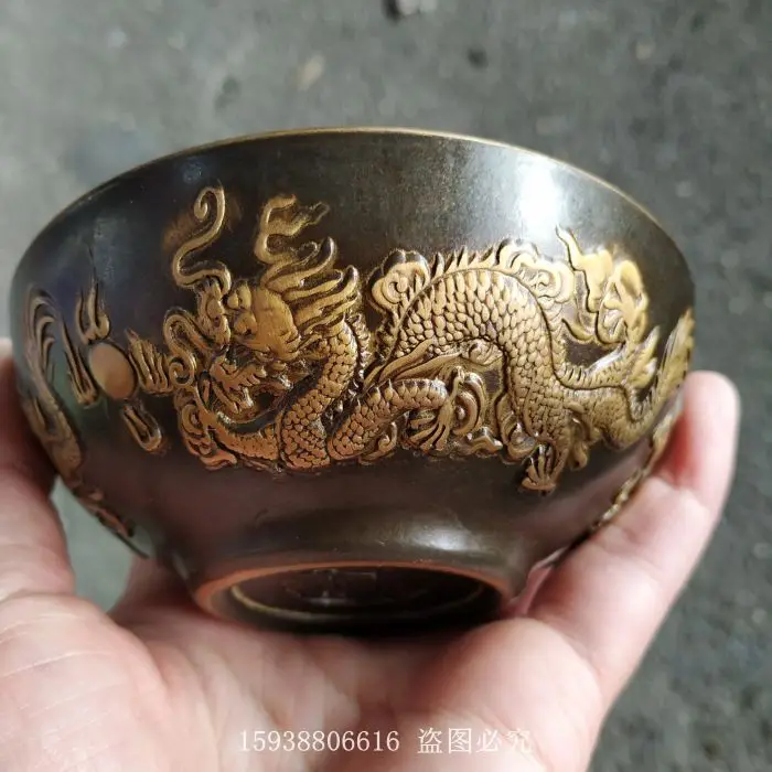 Bao You Antique Collection Antique Retro Pure Yellow Xuan Bottom Gilded Gold Dragon Bowl Dragon Playing Pearl Bowl Copper