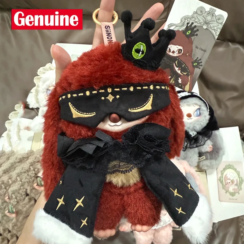 

Genuine Siinono Doll Want To Tell You A Secret Series Blind Box Toy Trendy Gift For Girls Soft Stuffed Toy Fashionable Xmas Gift