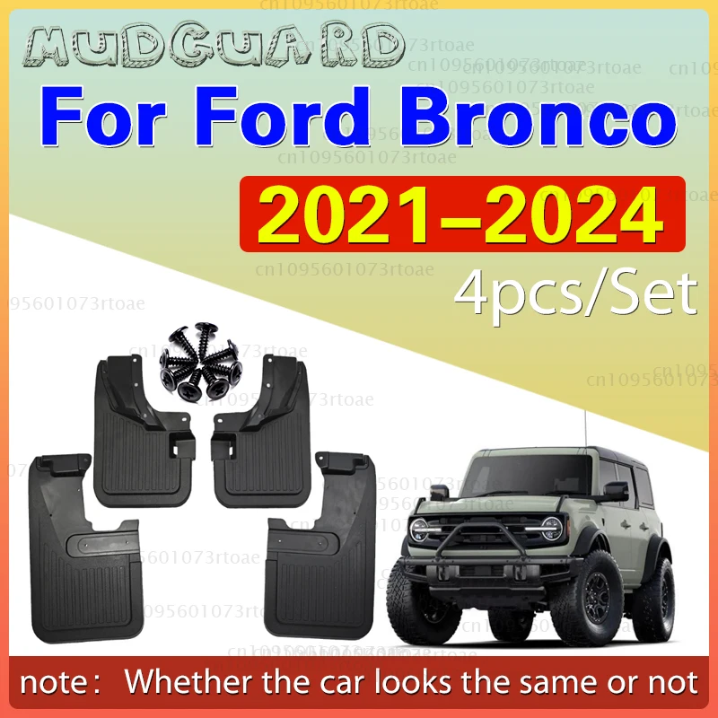 

2021 2022 2023 2024 ДЛЯ Ford Bronco брызговики брызговики автомобильные аксессуары брызговики переднее и заднее 4 шт.