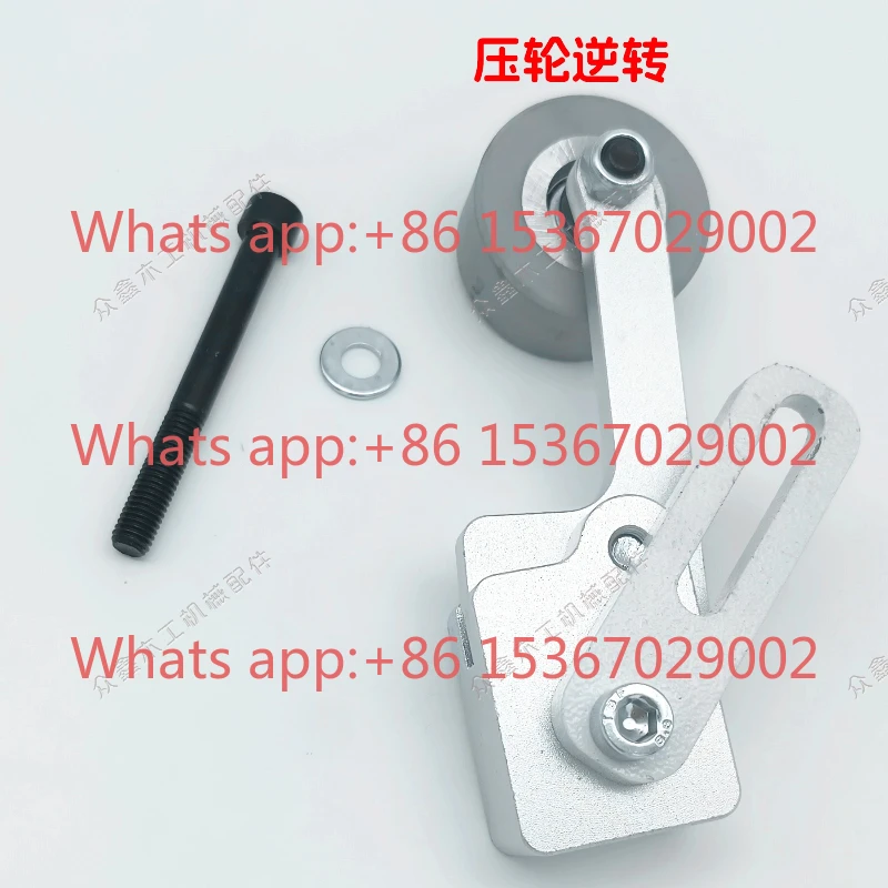 Edge banding machine, edge banding strip anti-rewind device to prevent edge banding skin from retreating, less belt, short belt