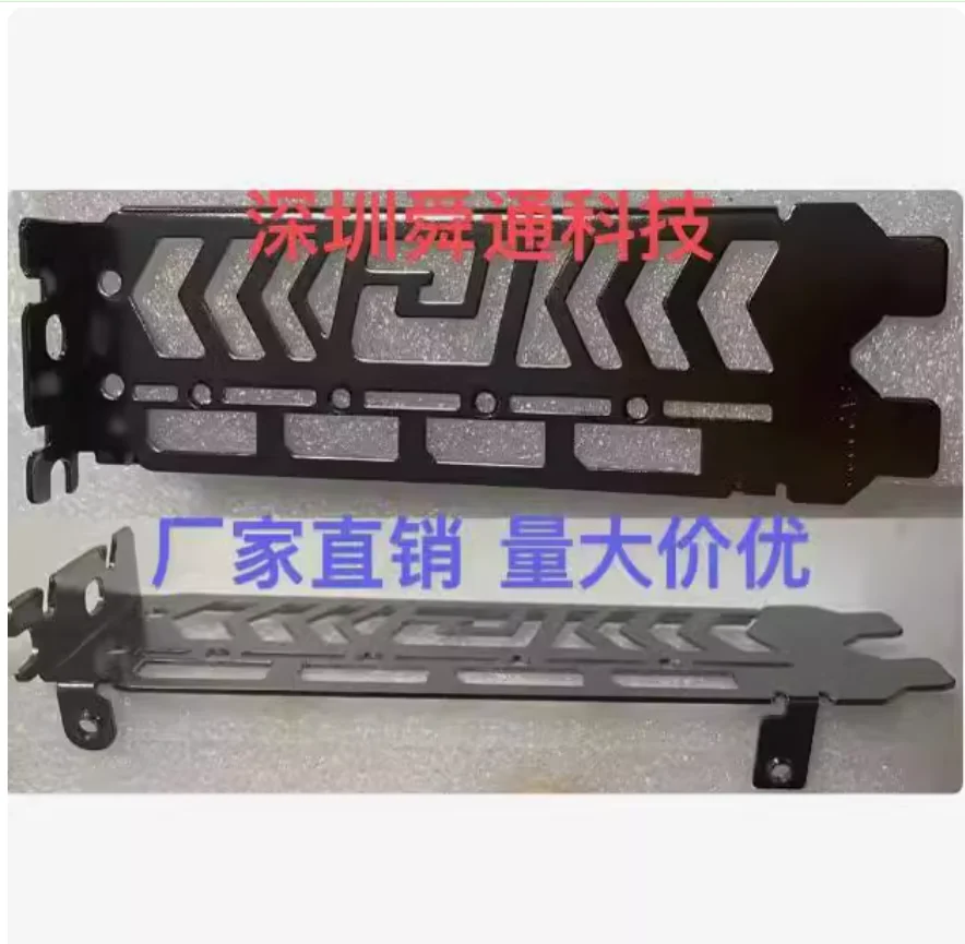 IO I/O Shield Back Plate BackPlate BackPlates Stainless Steel Blende Bracket For ASRock RX6600 CLD 8G