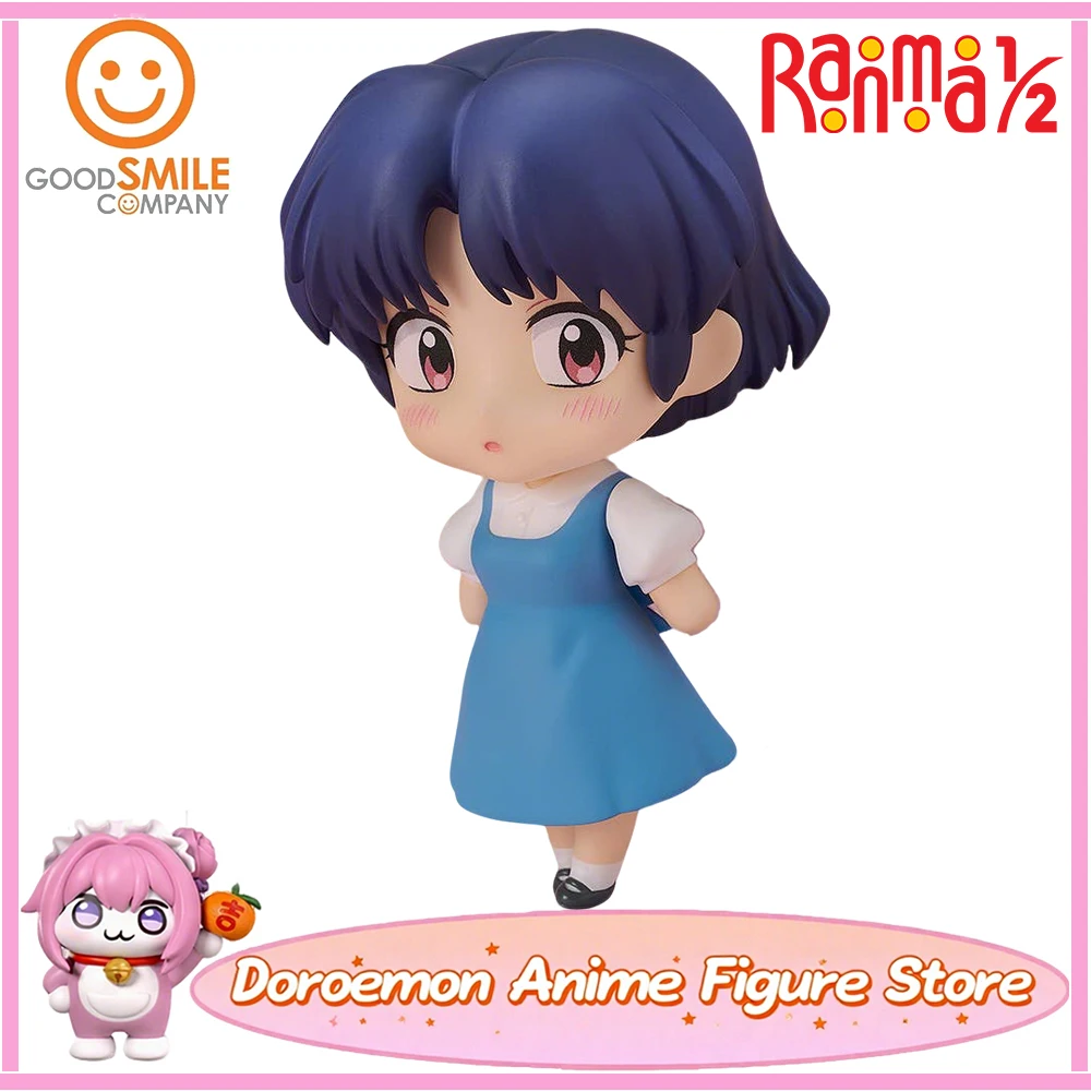 

Предпродажа, оригинальная хорошая улыбка GSC Nendoroid 2751 Ranma 1/2 Akane Tendo, фигурки героев Kawaii, аниме, модель для девочек, игрушки, подарки