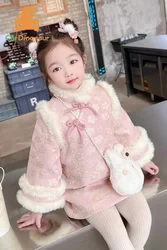 Girls Cheongsam Winter Warm New 2-10 Years New Year Flower Thickening Kids Baby Girl Traditional Chinese Ethnic Tang Dress+Bag