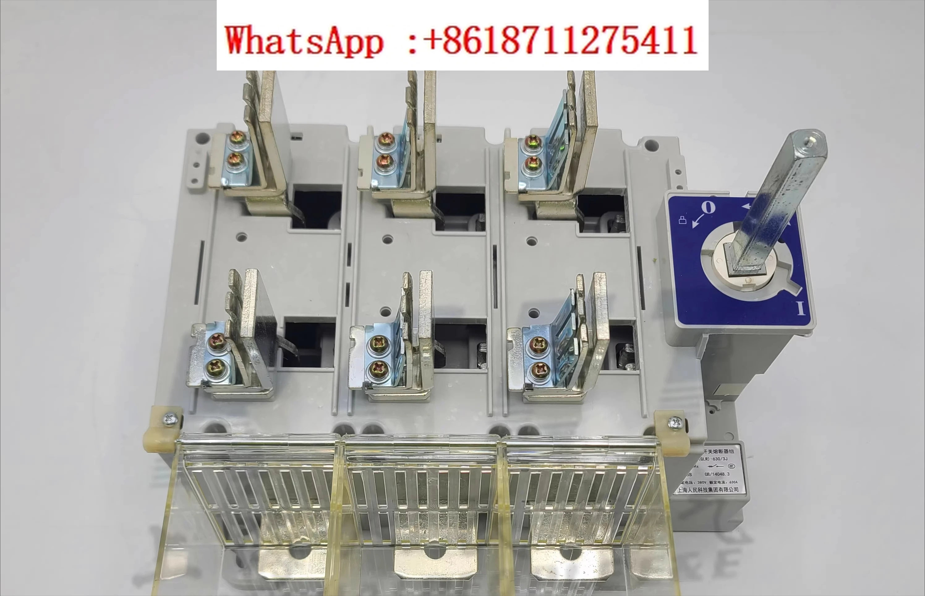 HGLR-630/3 isolation switch fuse group 630A knife melting switch copper strip fuse