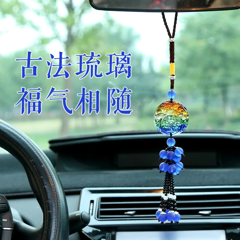 Ancient French Glaze Automobile Hanging Ornament Safe Trip Hanging Rearview Mirror Pi Xiu Pendant Car Hanging Interior