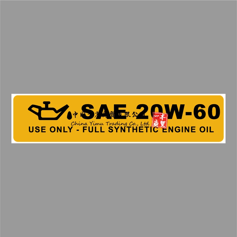 Engine Oil Grade 20W-60 Indicator Reminder Printed Label Sticker Decal