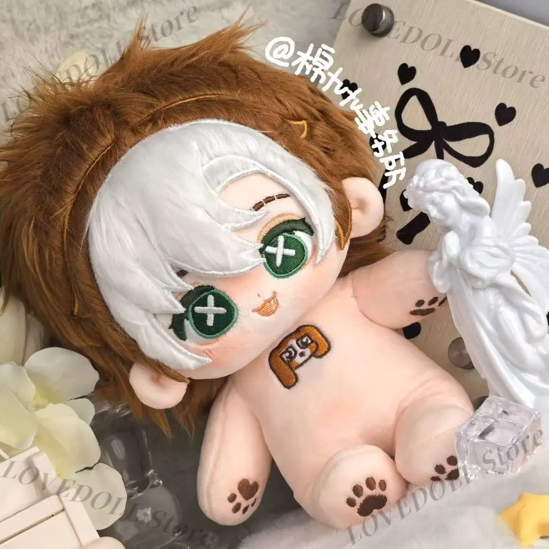 

Anime Game Luca Balsa Identity Ⅴ Prisoner 20cm Doll Plushie Dress Up Cotton Toy Plush Stuffed Skeleton Body Present