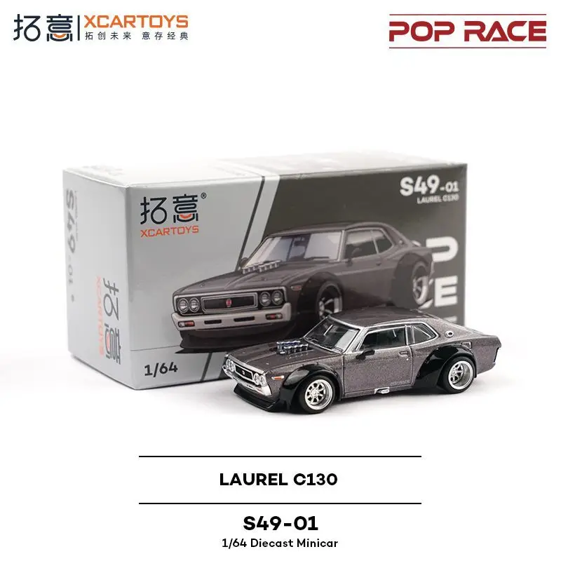 In stock POPRACE 1:64 S49-01 Nissan LAUREL C130 Alloy Die Cast Car Model Collection Gift