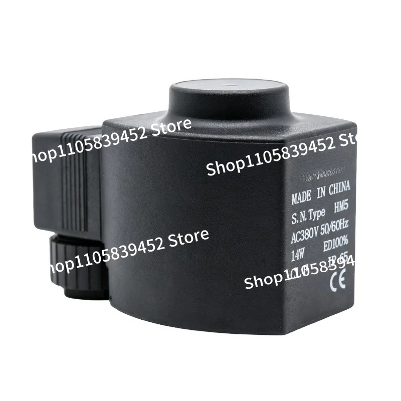 Suitable for the SV type solenoid valve coil for blue coil refrigeration units in cold storage