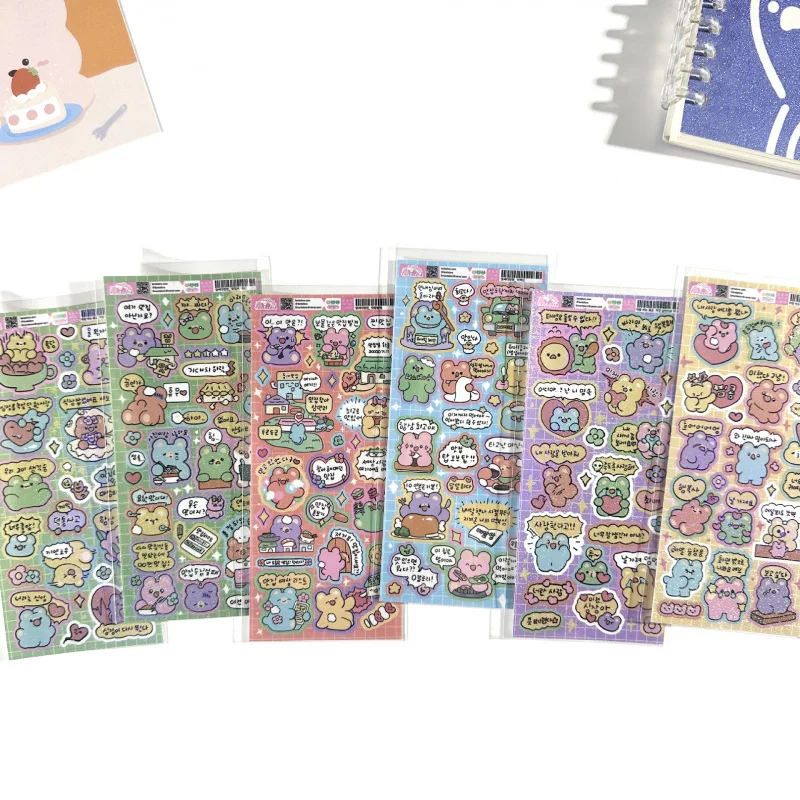 Laser Cute Cartoon Korean Dialog Box Bear Sticker Hand Account Photo Notebook Planner Scrapbook Diary DIY Decorative Stickers