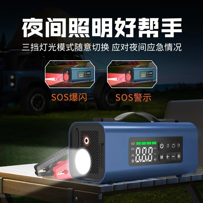 Ricarica automatica audio wireless portatile