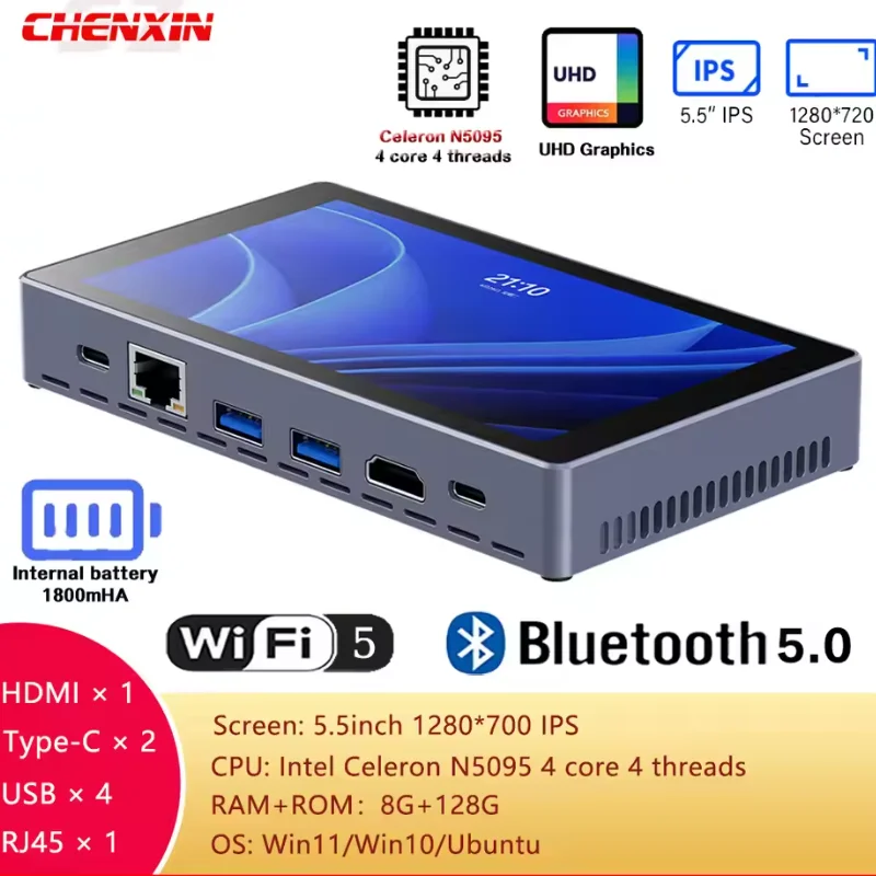 CENAVA H55N Intel N5095 رباعي النواة وحدة المعالجة المركزية Windows11 1280*700 IPS DDR4 8G 128G SSD WiFi5 RJ45 1000M HDMI TYPE-A HD إخراج تابلت صغير