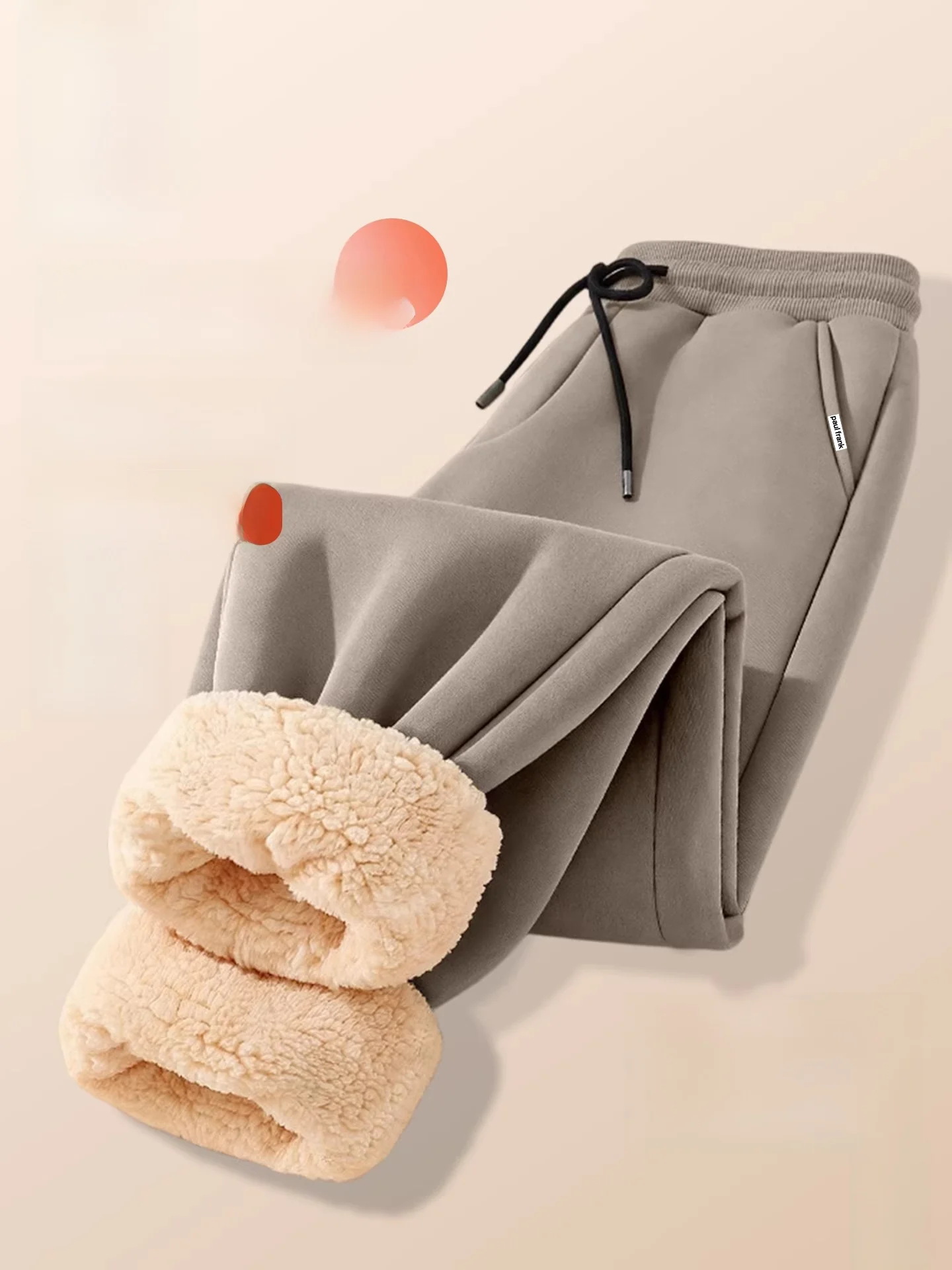 

Fce Lined Thi Winter Trousers for Men in Camel Color Youth Faion Loose Fit mid Waist Long Pants